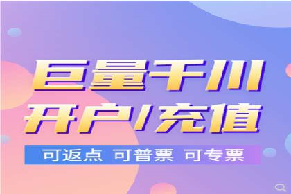 创新广告模式：信息流开户的五大经典案例解读
