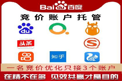 探索今日头条信息流广告的投放策略——以某品牌为例