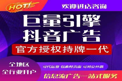 百度包年竞价全解析：效果显著的网络营销手段